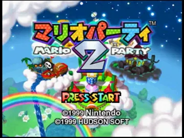 Mario Party 2 (Japan) (Wii Virtual Console) screen shot title